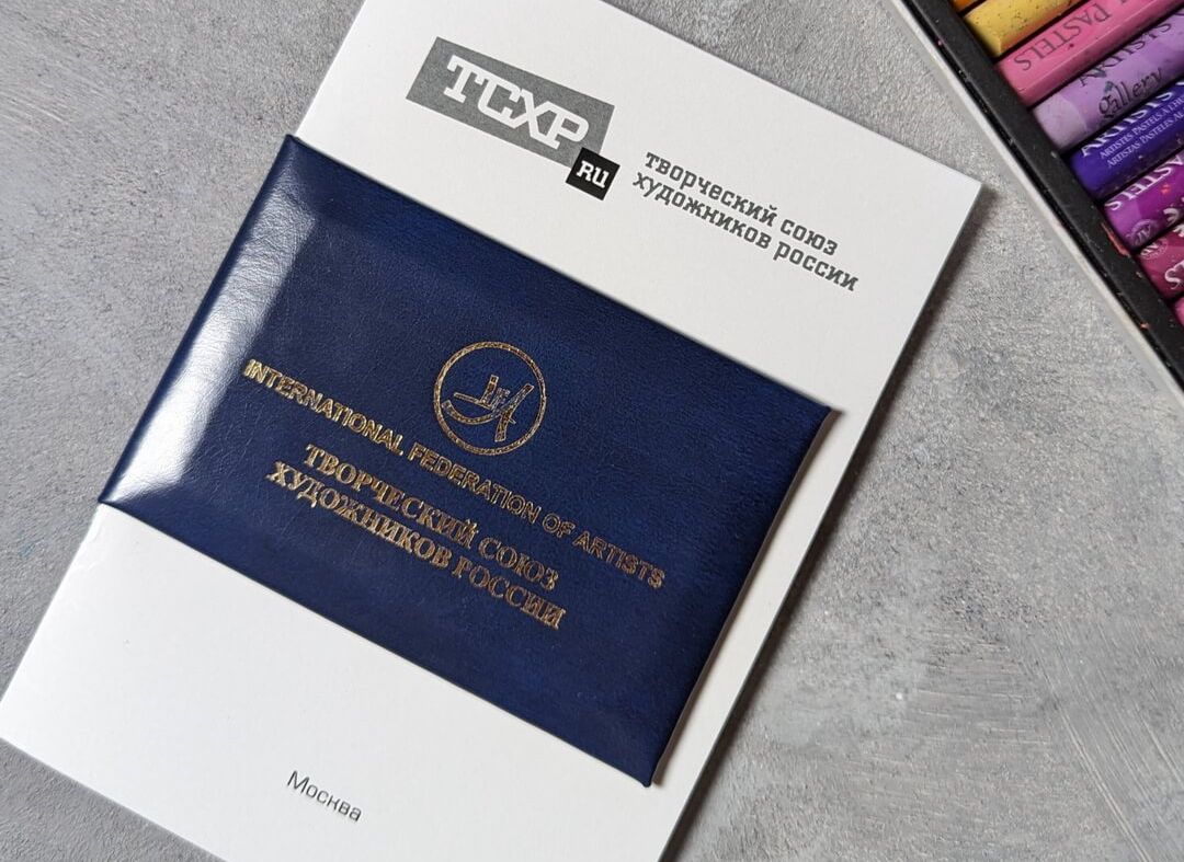 Текстурная абстракция Абстрактная живопись